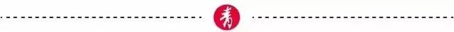 编辑 | 杜小溪
