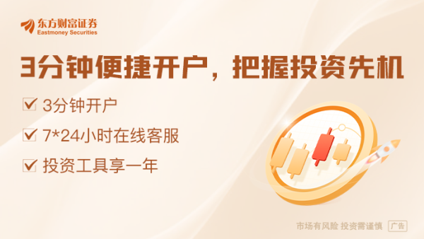 广瑞网 新材料产业或首破10万亿！正迎来前所未有的发展机遇
