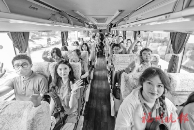 互利配资 福州超多“暑期福利”邀大学生来打卡