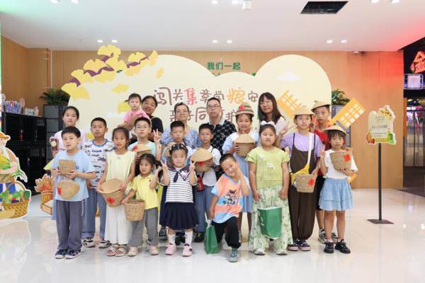 牛点策略 亲子“粮安大闯关”，周浦镇这样解锁粮食安全新玩法